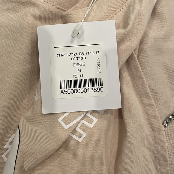 Adika destructive chain detail crop top, Size M - Picture 5 of 5